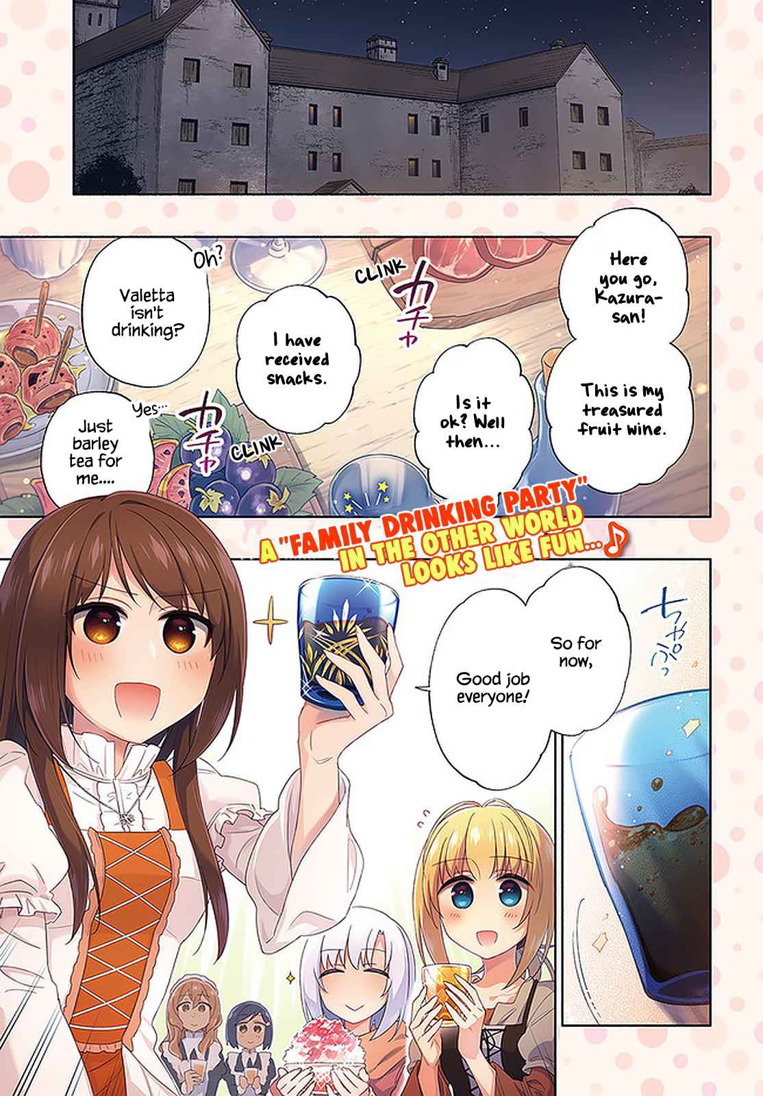 Takarakuji de 40-oku Atatta ndakedo Isekai ni Ijuu Suru Chapter 48 — Page 2