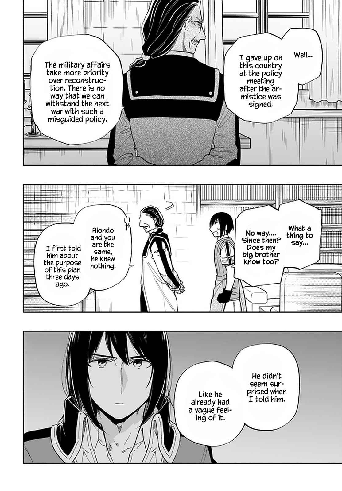Takarakuji de 40-oku Atatta ndakedo Isekai ni Ijuu Suru Chapter 49 — Page 3