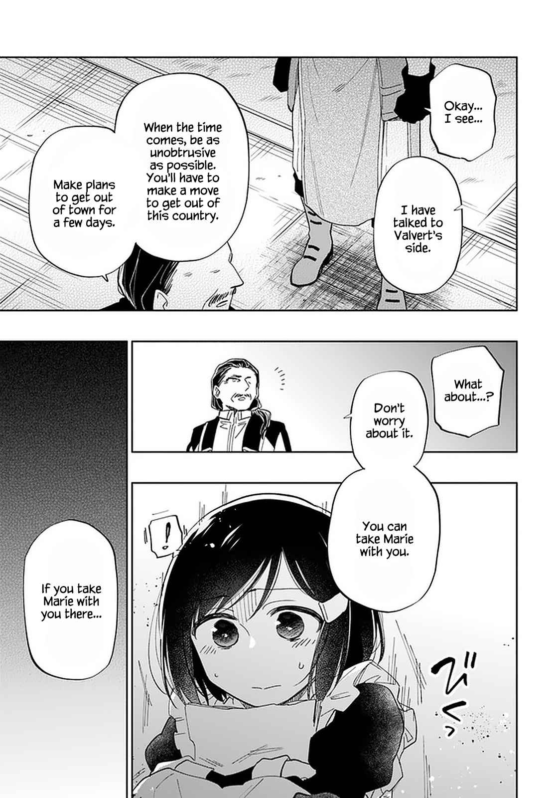 Takarakuji de 40-oku Atatta ndakedo Isekai ni Ijuu Suru Chapter 49 — Page 4