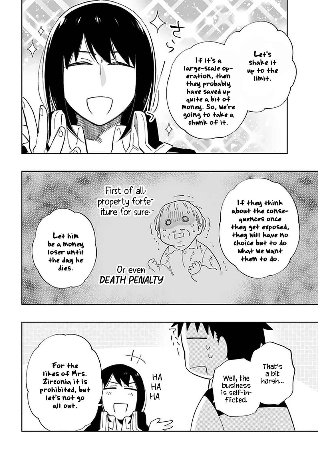 Takarakuji de 40-oku Atatta ndakedo Isekai ni Ijuu Suru Chapter 49 — Page 23