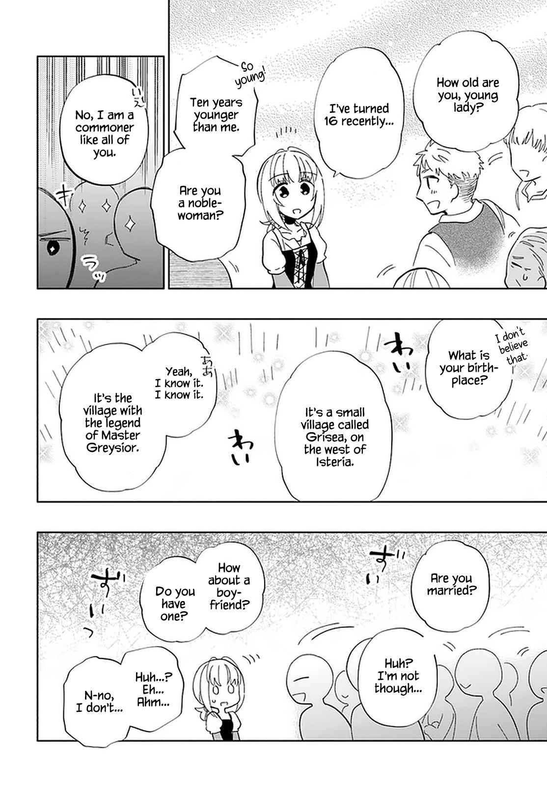 Takarakuji de 40-oku Atatta ndakedo Isekai ni Ijuu Suru Chapter 49 — Page 33