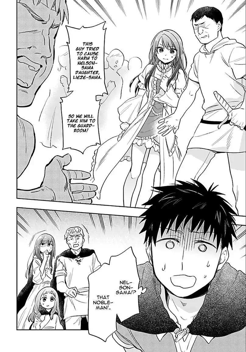 Takarakuji de 40-oku Atatta ndakedo Isekai ni Ijuu Suru Chapter 5 — Page 3