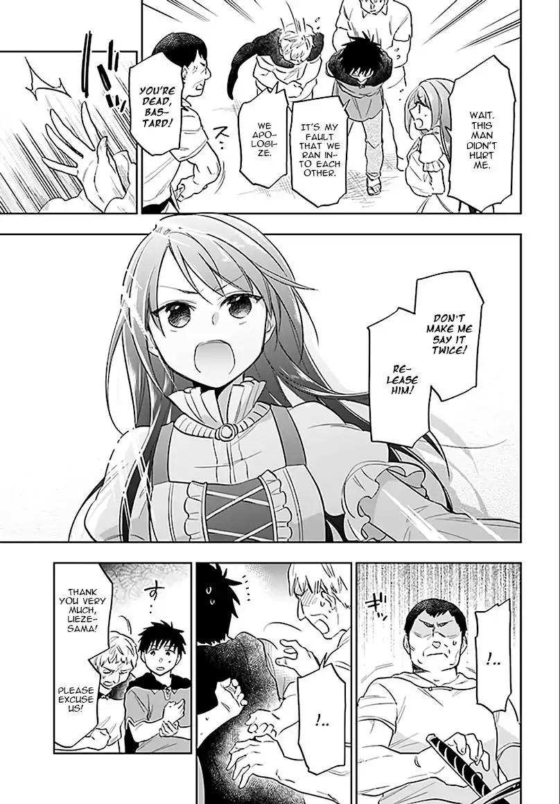 Takarakuji de 40-oku Atatta ndakedo Isekai ni Ijuu Suru Chapter 5 — Page 4