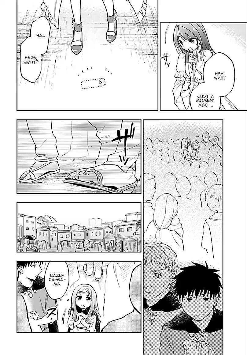Takarakuji de 40-oku Atatta ndakedo Isekai ni Ijuu Suru Chapter 5 — Page 5