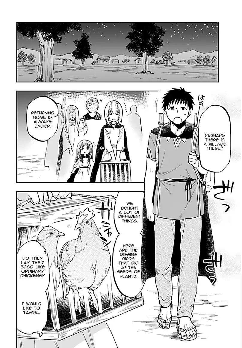 Takarakuji de 40-oku Atatta ndakedo Isekai ni Ijuu Suru Chapter 5 — Page 7