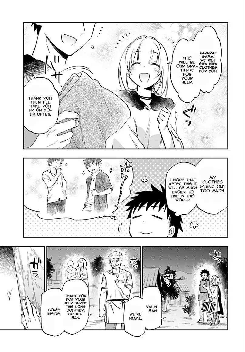 Takarakuji de 40-oku Atatta ndakedo Isekai ni Ijuu Suru Chapter 5 — Page 8
