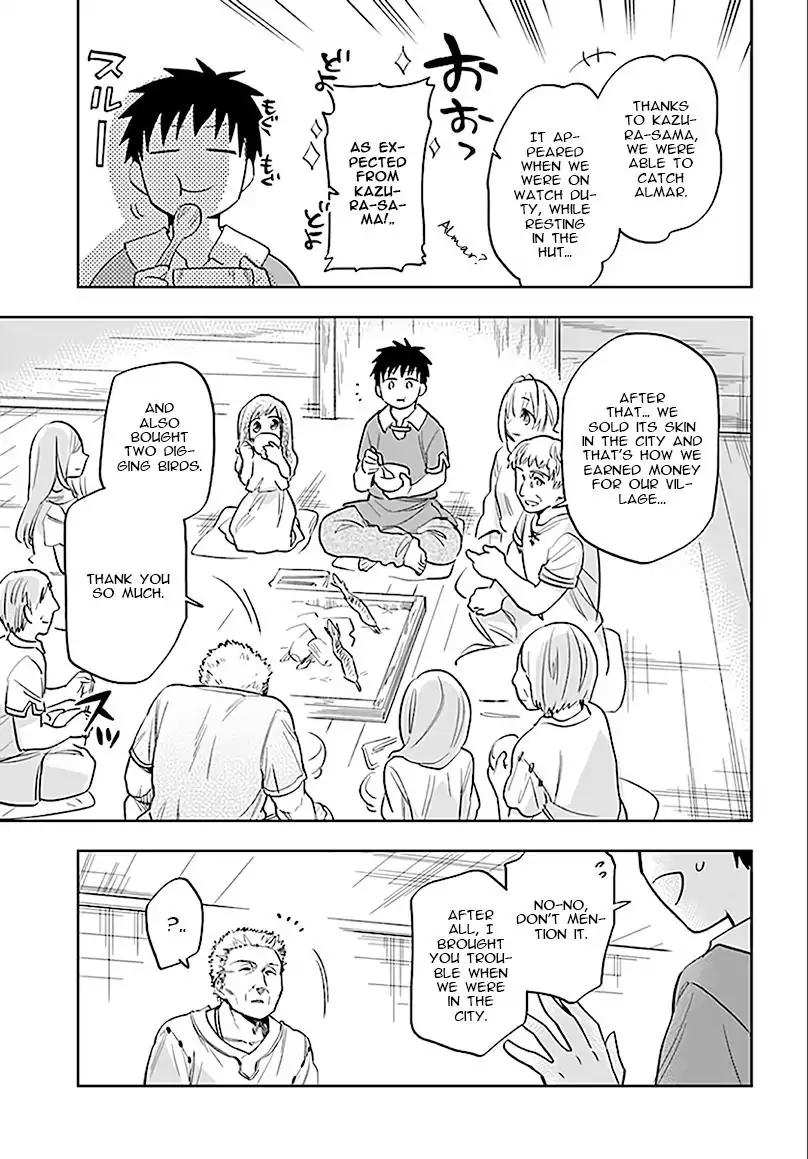 Takarakuji de 40-oku Atatta ndakedo Isekai ni Ijuu Suru Chapter 5 — Page 14