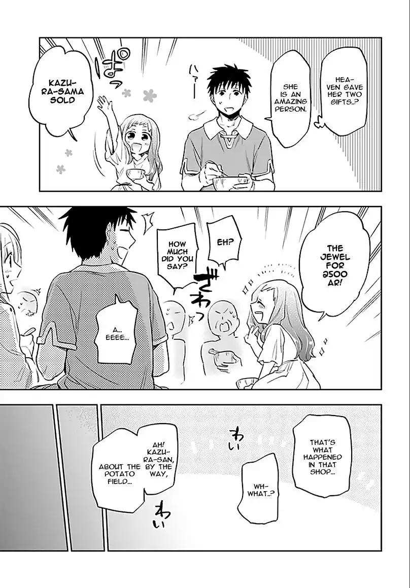 Takarakuji de 40-oku Atatta ndakedo Isekai ni Ijuu Suru Chapter 5 — Page 16