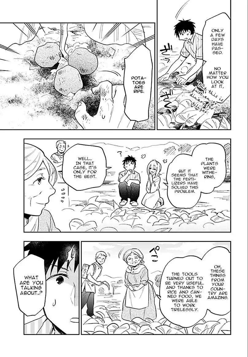 Takarakuji de 40-oku Atatta ndakedo Isekai ni Ijuu Suru Chapter 5 — Page 18