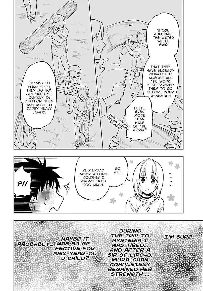Takarakuji de 40-oku Atatta ndakedo Isekai ni Ijuu Suru Chapter 5 — Page 19