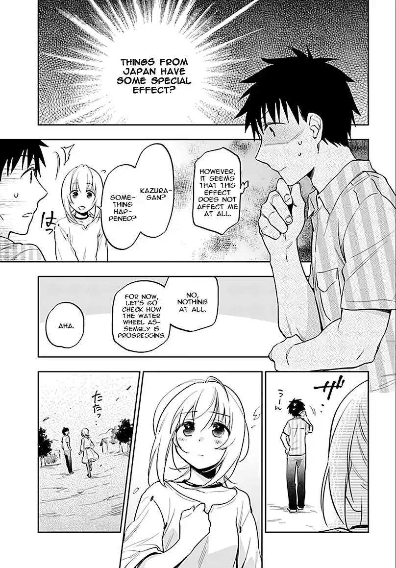 Takarakuji de 40-oku Atatta ndakedo Isekai ni Ijuu Suru Chapter 5 — Page 20