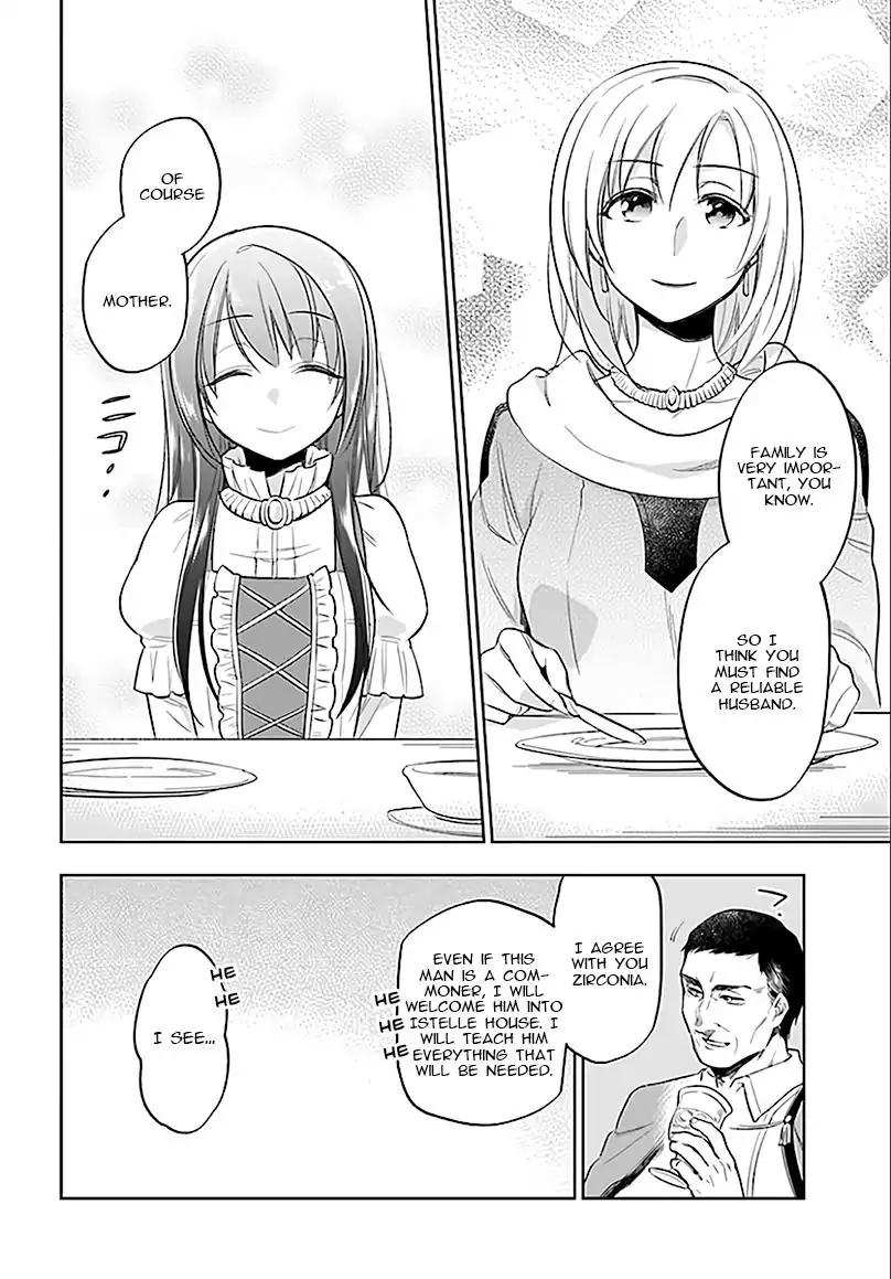 Takarakuji de 40-oku Atatta ndakedo Isekai ni Ijuu Suru Chapter 5 — Page 23