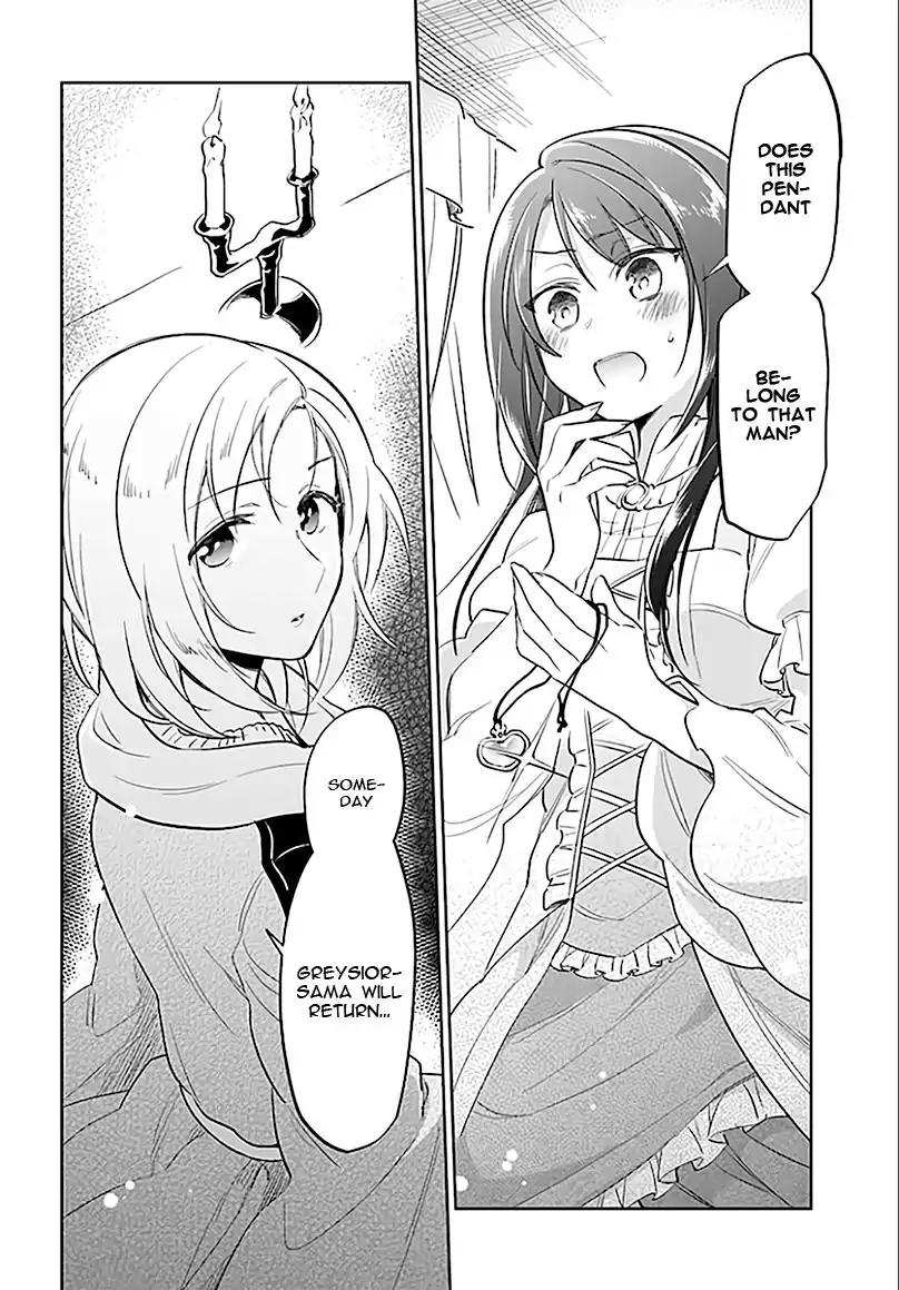 Takarakuji de 40-oku Atatta ndakedo Isekai ni Ijuu Suru Chapter 5 — Page 31