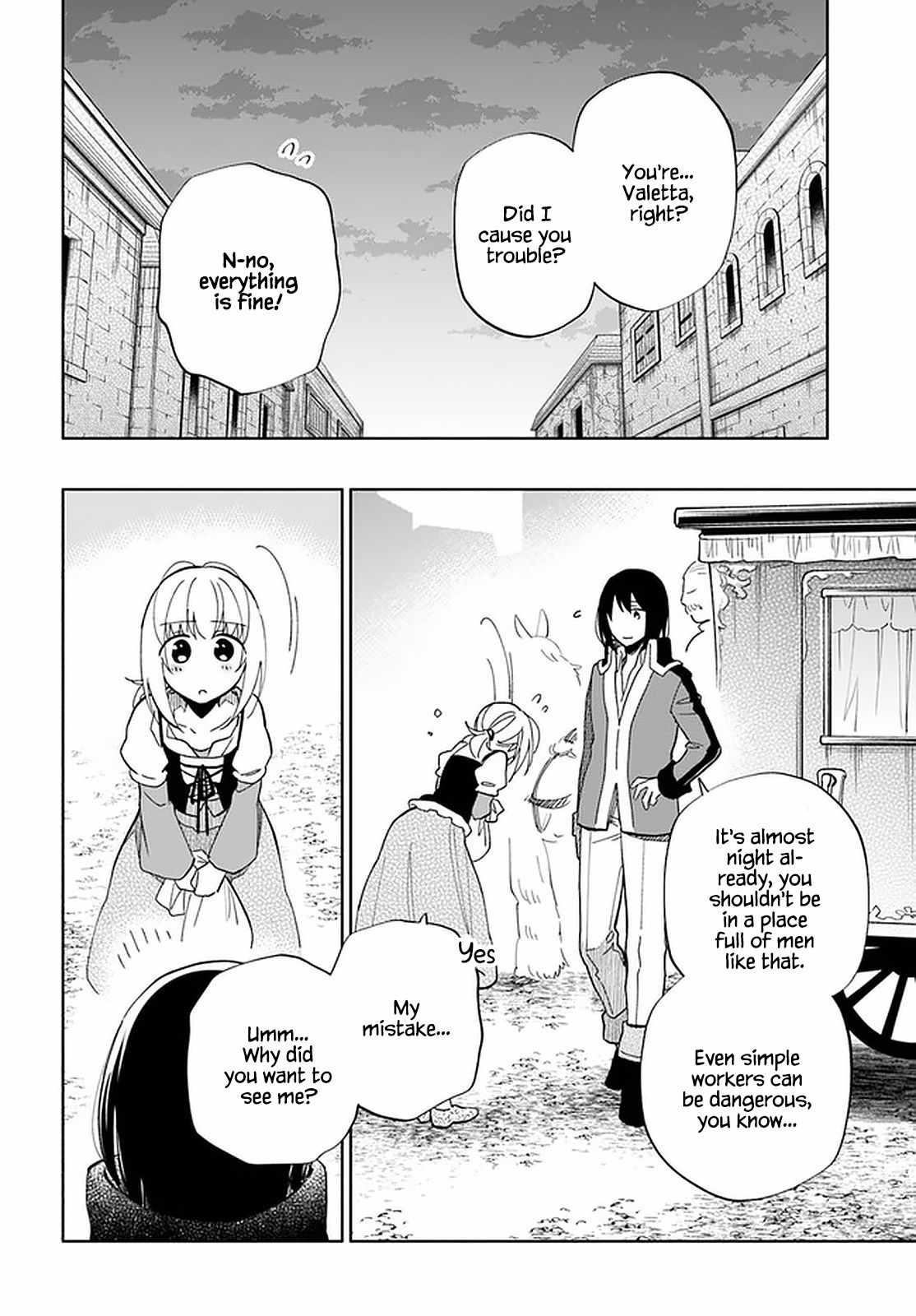 Takarakuji de 40-oku Atatta ndakedo Isekai ni Ijuu Suru Chapter 50 — Page 5