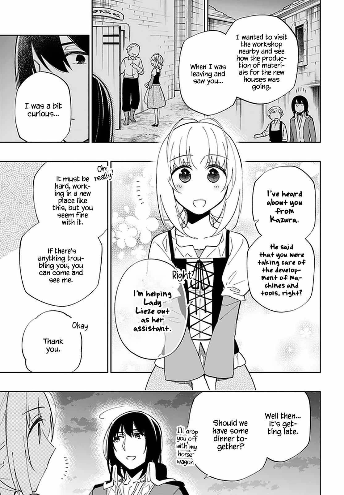 Takarakuji de 40-oku Atatta ndakedo Isekai ni Ijuu Suru Chapter 50 — Page 6