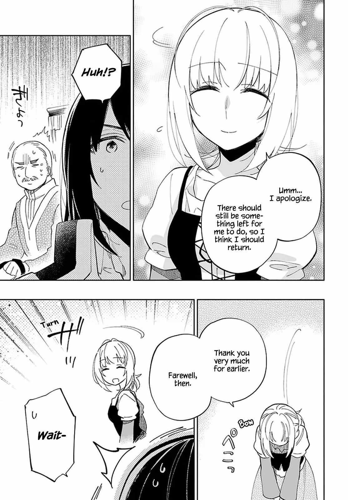 Takarakuji de 40-oku Atatta ndakedo Isekai ni Ijuu Suru Chapter 50 — Page 8
