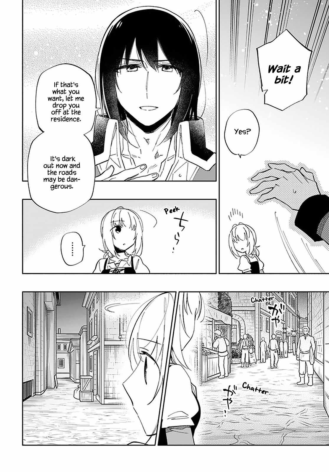 Takarakuji de 40-oku Atatta ndakedo Isekai ni Ijuu Suru Chapter 50 — Page 9