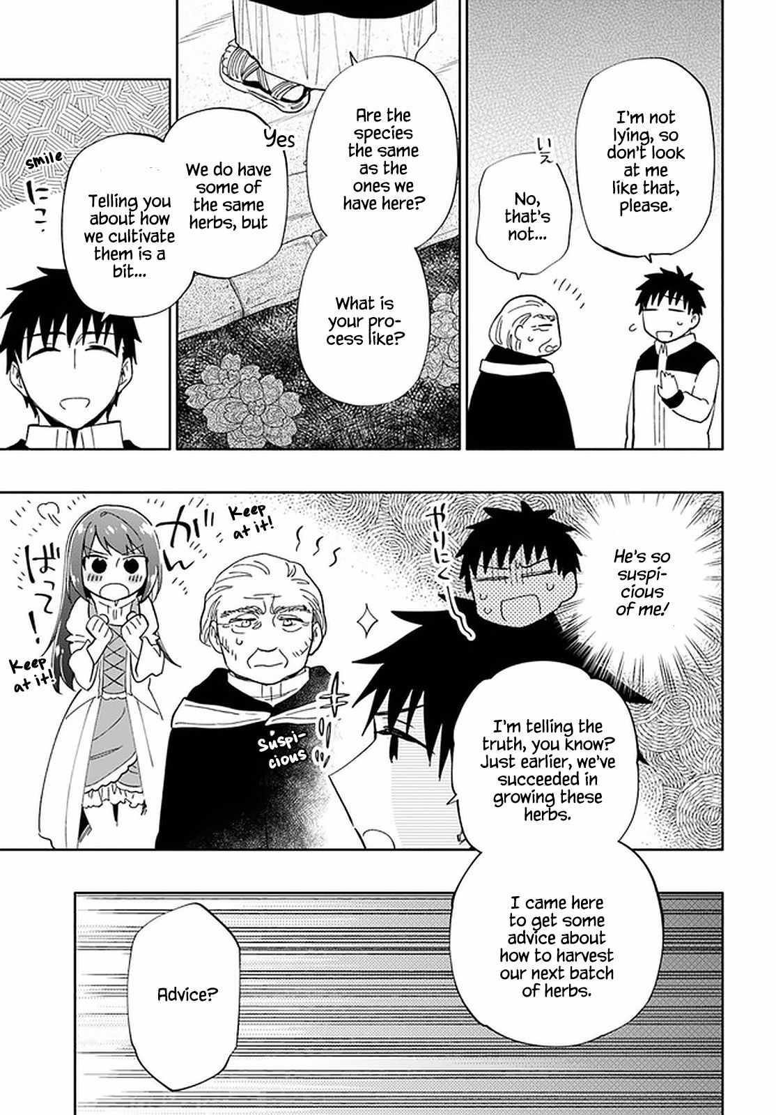 Takarakuji de 40-oku Atatta ndakedo Isekai ni Ijuu Suru Chapter 50 — Page 26