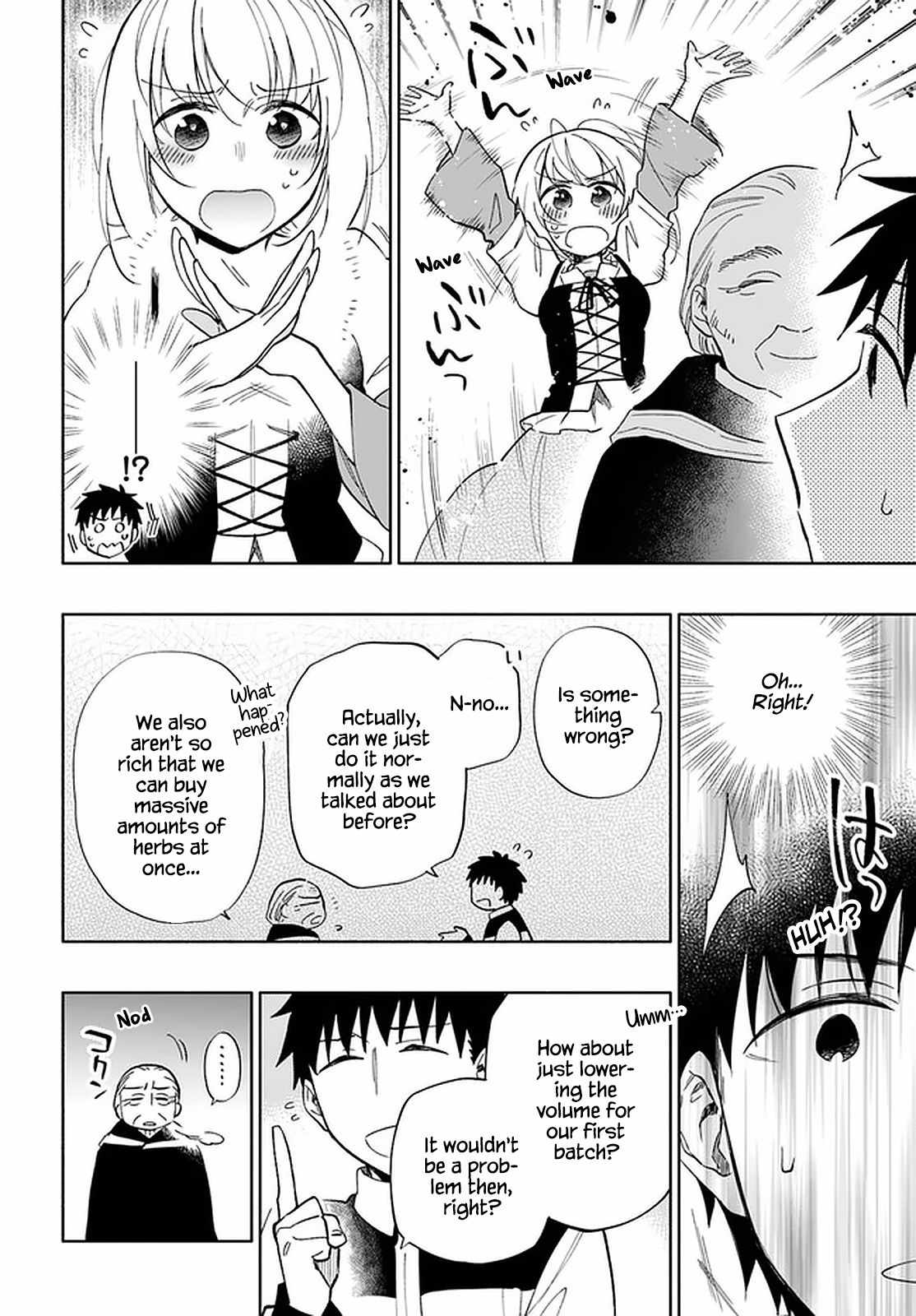 Takarakuji de 40-oku Atatta ndakedo Isekai ni Ijuu Suru Chapter 50 — Page 31