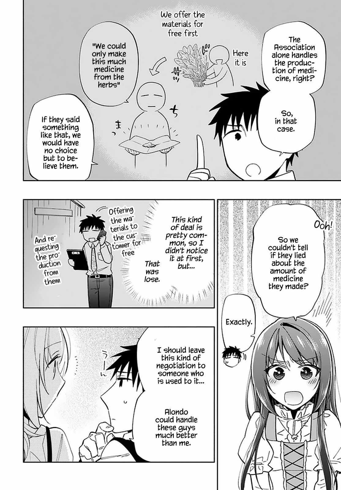 Takarakuji de 40-oku Atatta ndakedo Isekai ni Ijuu Suru Chapter 50 — Page 33
