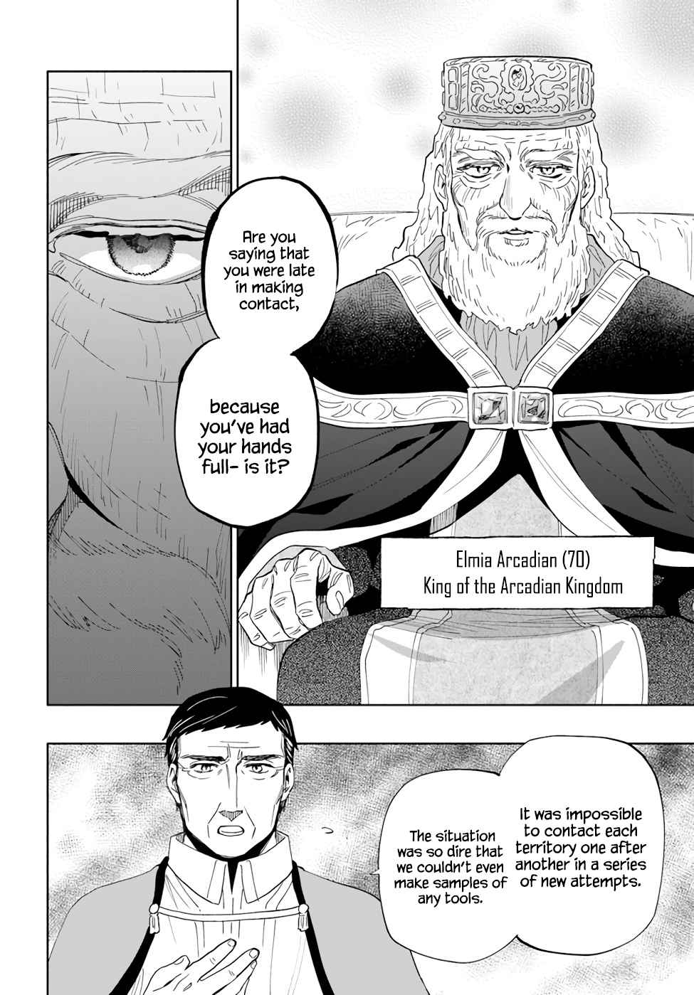 Takarakuji de 40-oku Atatta ndakedo Isekai ni Ijuu Suru Chapter 51 — Page 29