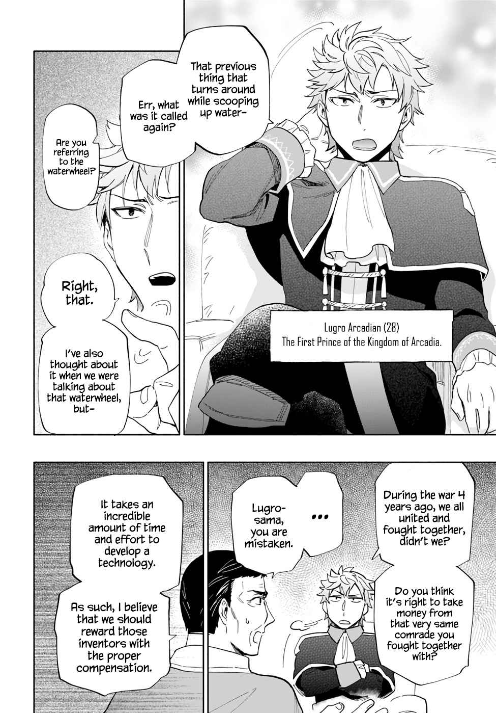 Takarakuji de 40-oku Atatta ndakedo Isekai ni Ijuu Suru Chapter 51 — Page 31