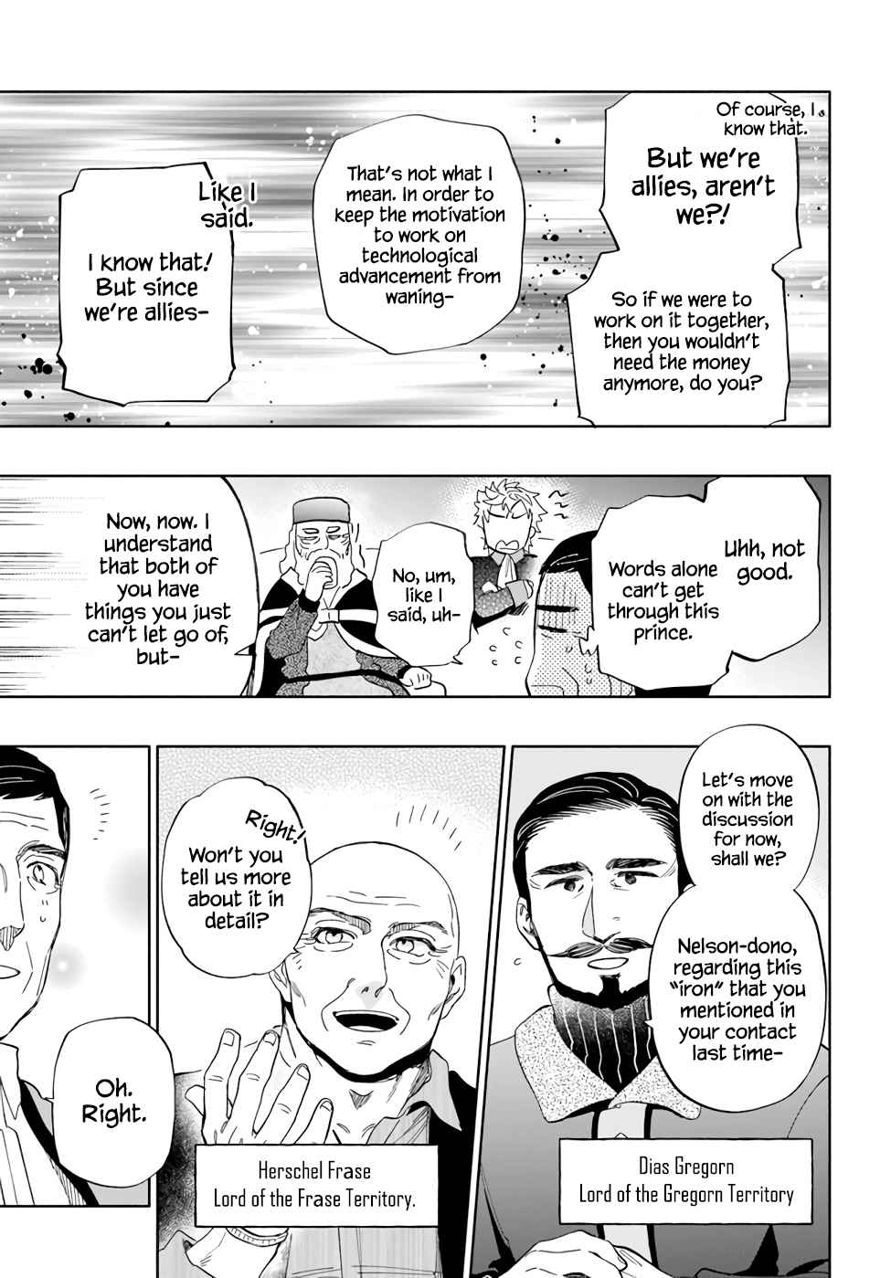 Takarakuji de 40-oku Atatta ndakedo Isekai ni Ijuu Suru Chapter 51 — Page 32