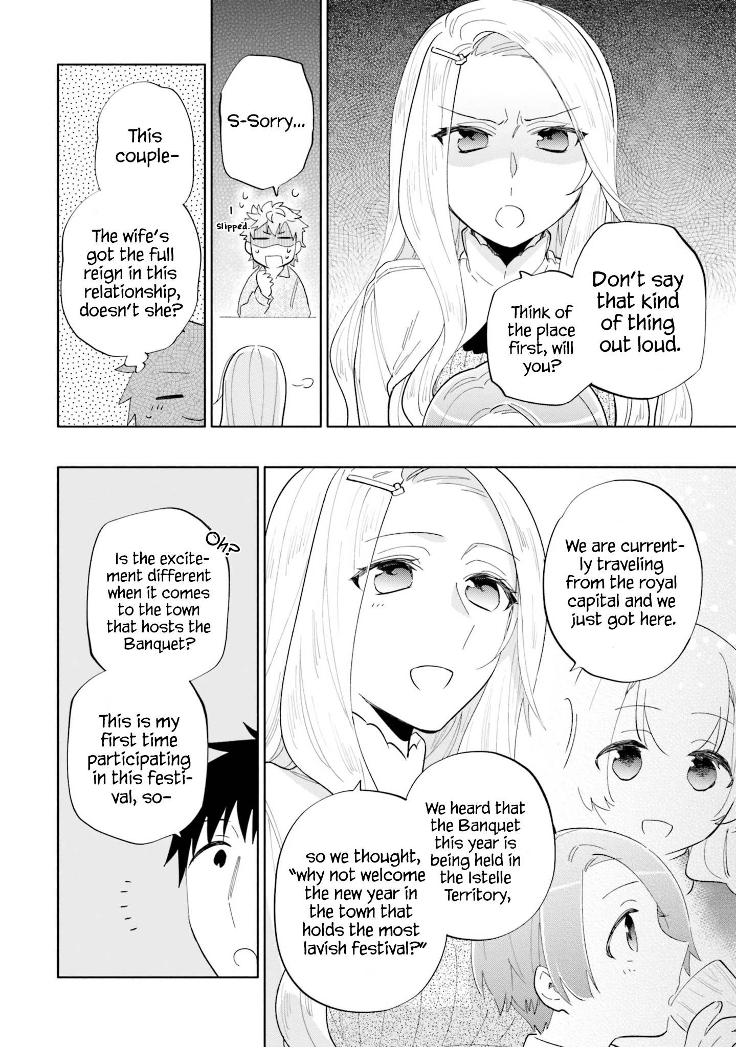 Takarakuji de 40-oku Atatta ndakedo Isekai ni Ijuu Suru Chapter 53 — Page 7