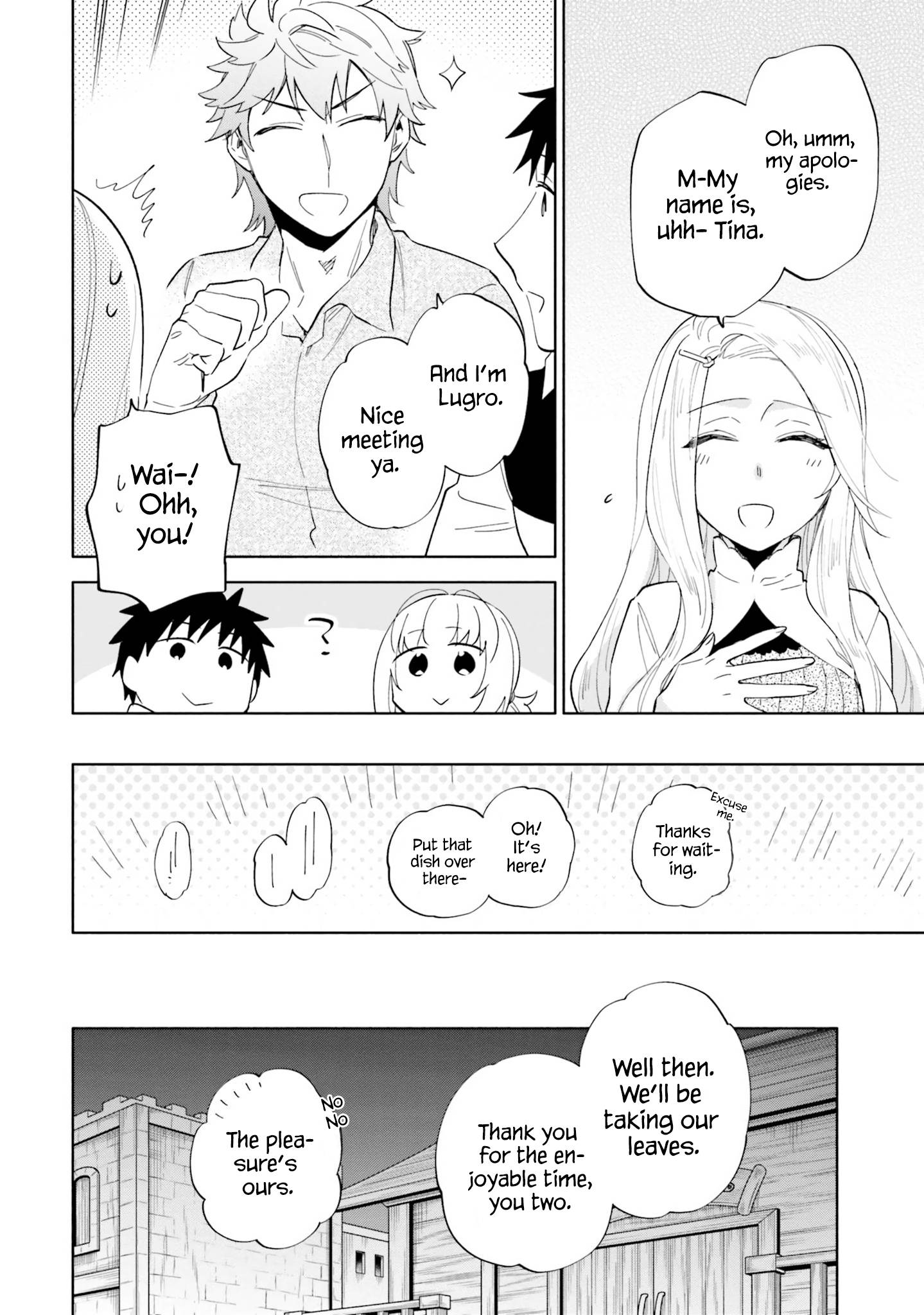 Takarakuji de 40-oku Atatta ndakedo Isekai ni Ijuu Suru Chapter 53 — Page 9