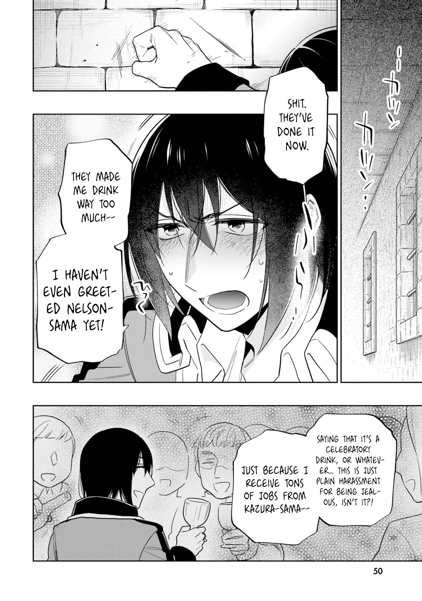 Takarakuji de 40-oku Atatta ndakedo Isekai ni Ijuu Suru Chapter 53 — Page 33