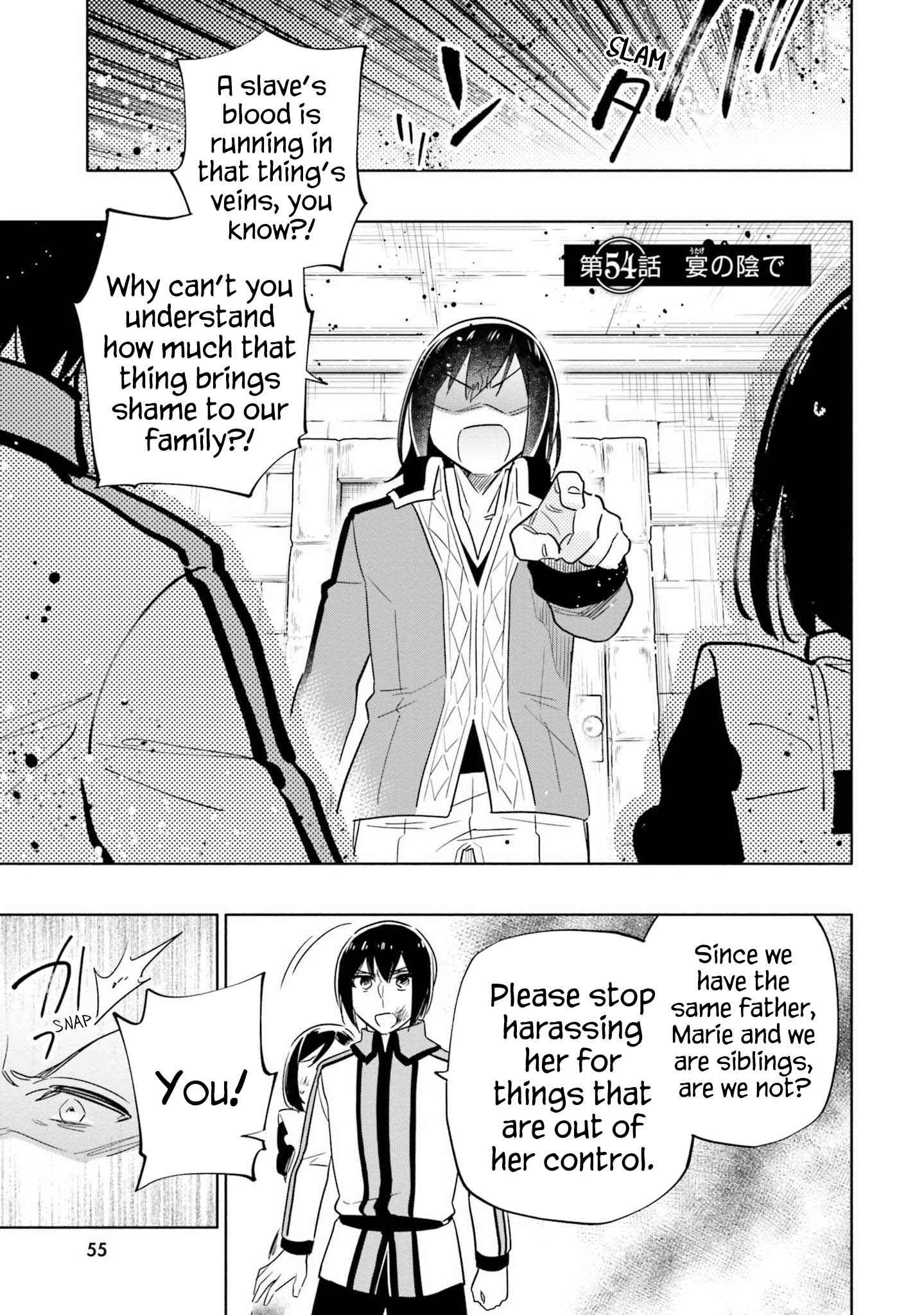 Takarakuji de 40-oku Atatta ndakedo Isekai ni Ijuu Suru Chapter 54 — Page 2