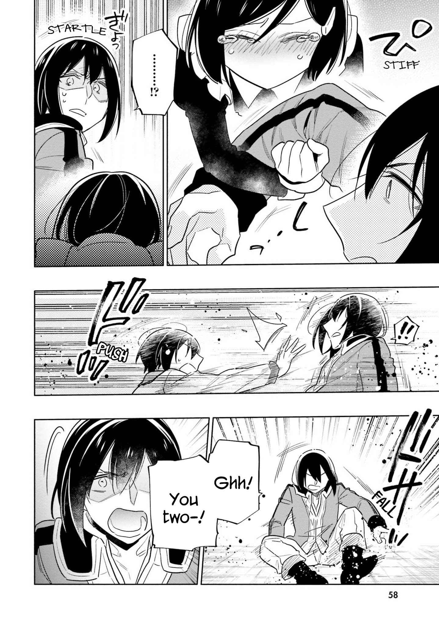 Takarakuji de 40-oku Atatta ndakedo Isekai ni Ijuu Suru Chapter 54 — Page 5