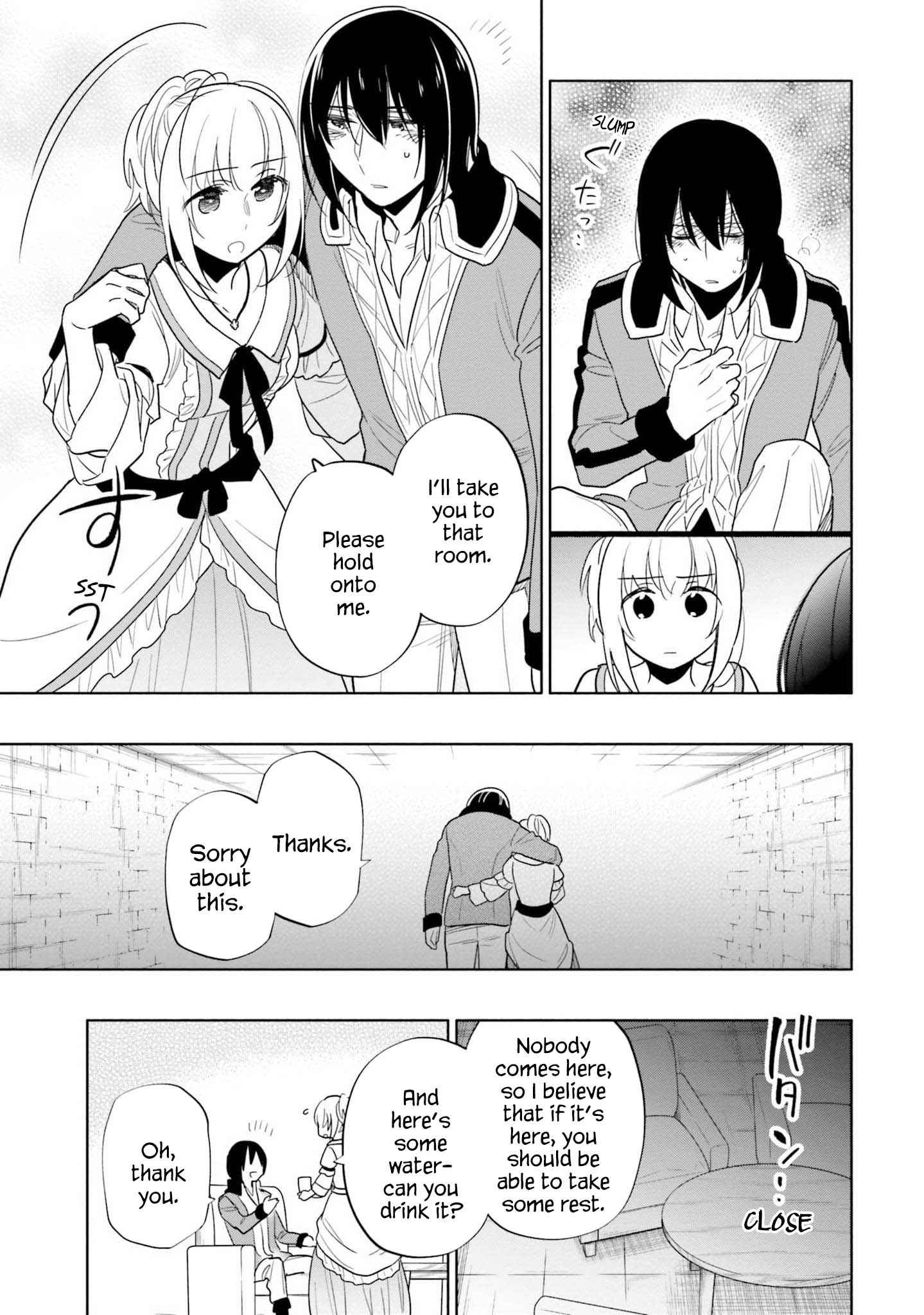 Takarakuji de 40-oku Atatta ndakedo Isekai ni Ijuu Suru Chapter 54 — Page 10