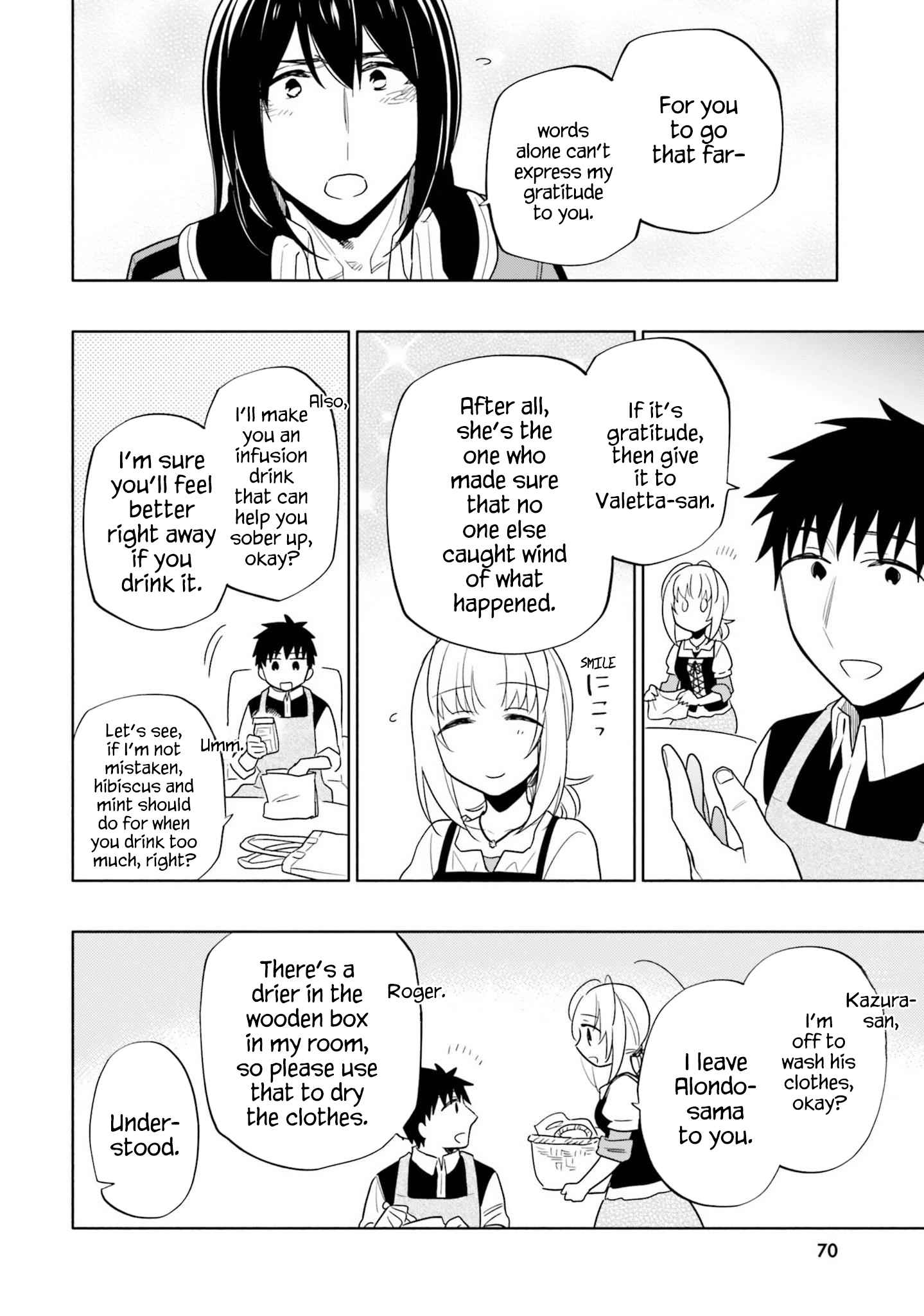 Takarakuji de 40-oku Atatta ndakedo Isekai ni Ijuu Suru Chapter 54 — Page 17