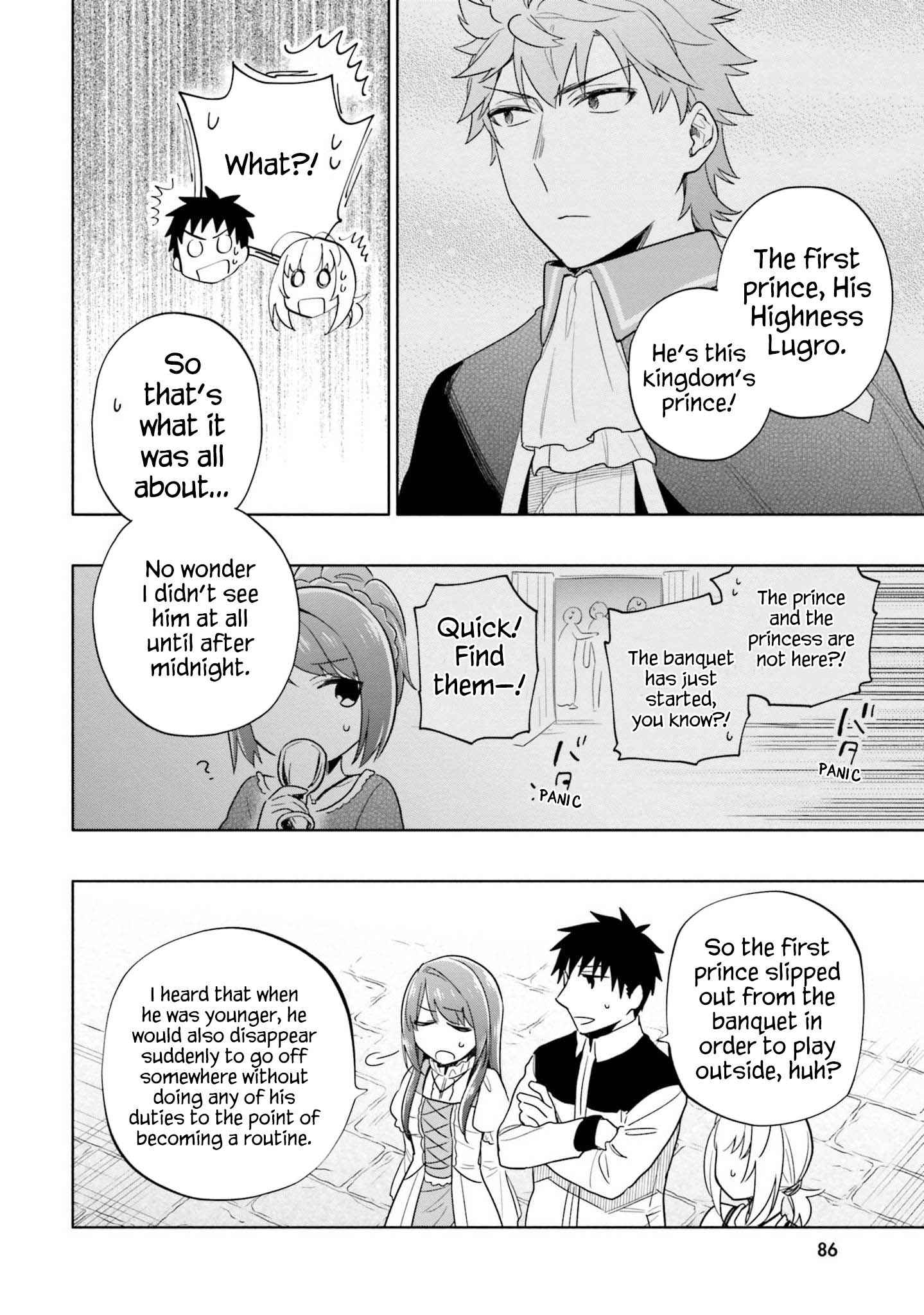 Takarakuji de 40-oku Atatta ndakedo Isekai ni Ijuu Suru Chapter 54 — Page 33