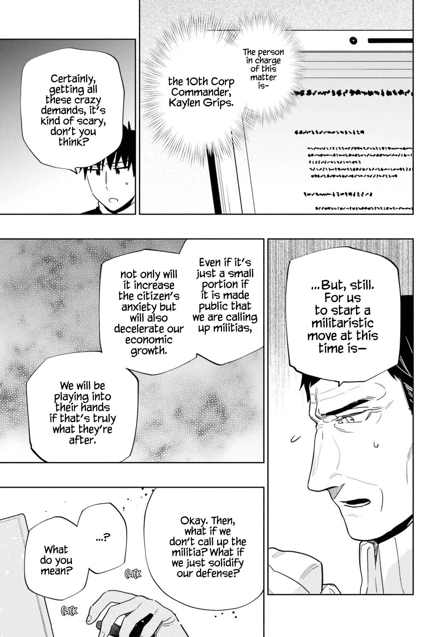 Takarakuji de 40-oku Atatta ndakedo Isekai ni Ijuu Suru Chapter 58 — Page 13