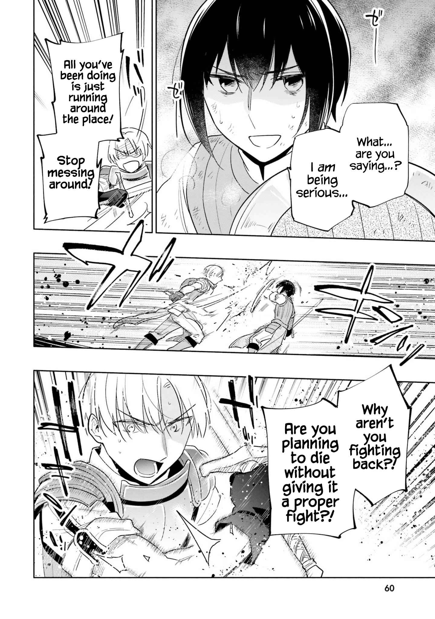 Takarakuji de 40-oku Atatta ndakedo Isekai ni Ijuu Suru Chapter 59 — Page 3