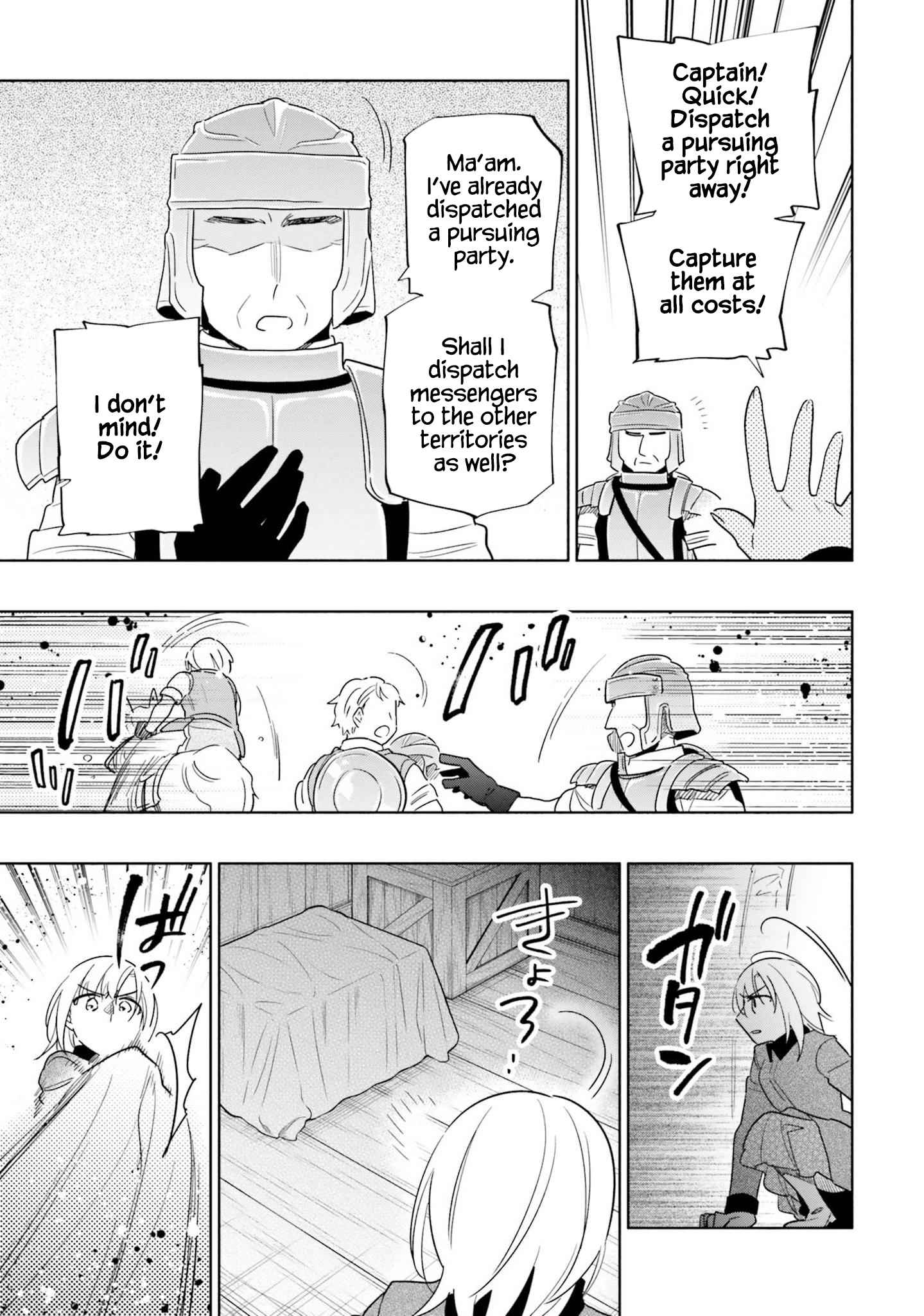 Takarakuji de 40-oku Atatta ndakedo Isekai ni Ijuu Suru Chapter 59 — Page 30