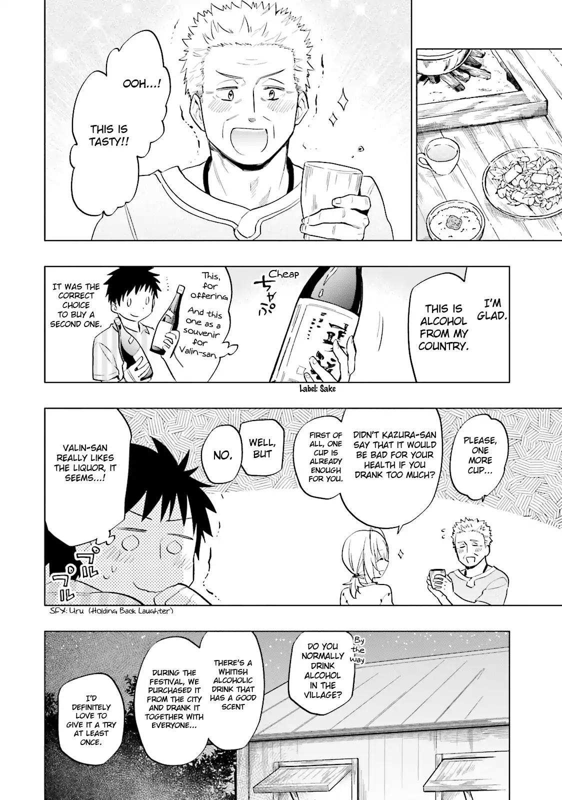 Takarakuji de 40-oku Atatta ndakedo Isekai ni Ijuu Suru Chapter 6 — Page 13