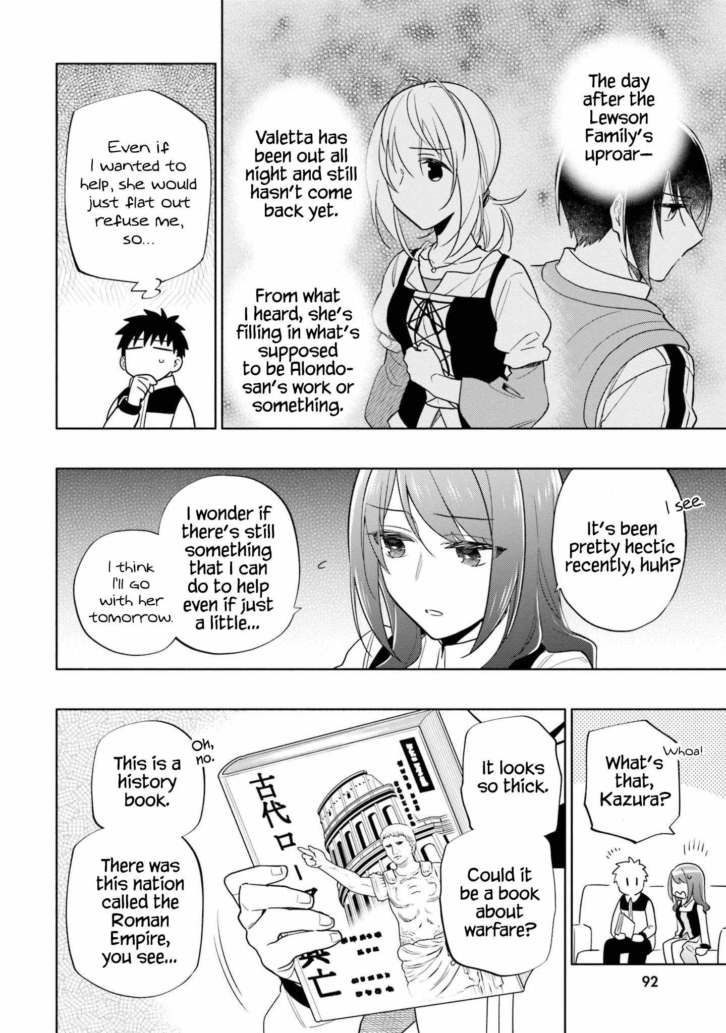 Takarakuji de 40-oku Atatta ndakedo Isekai ni Ijuu Suru Chapter 60 — Page 3