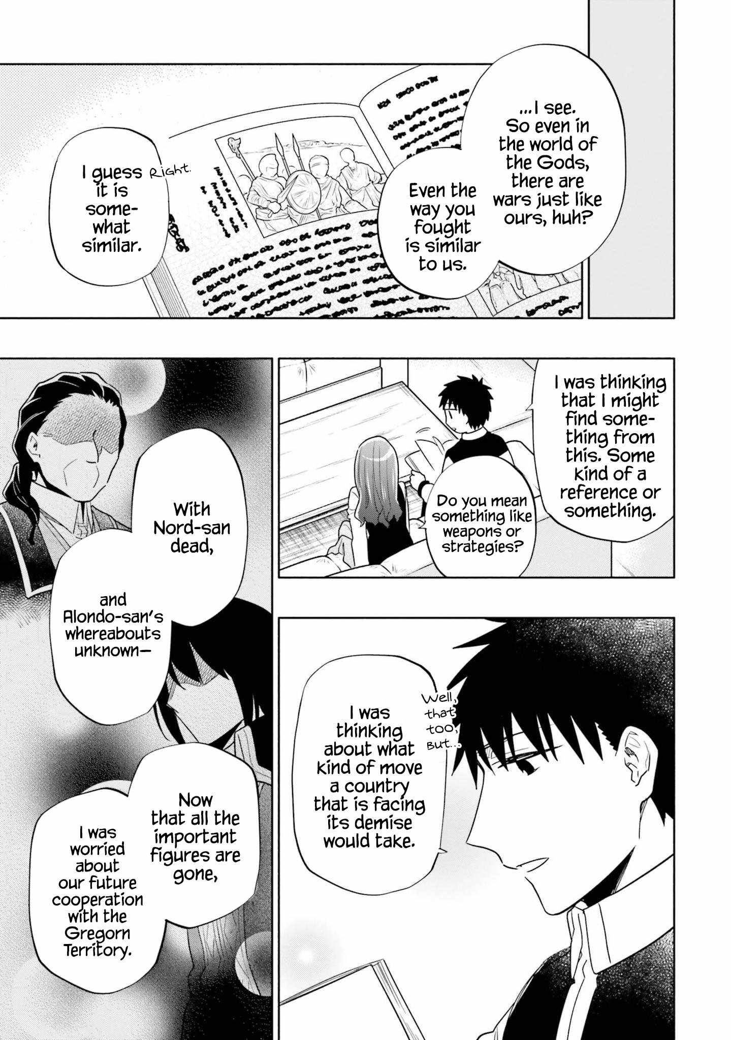 Takarakuji de 40-oku Atatta ndakedo Isekai ni Ijuu Suru Chapter 60 — Page 4