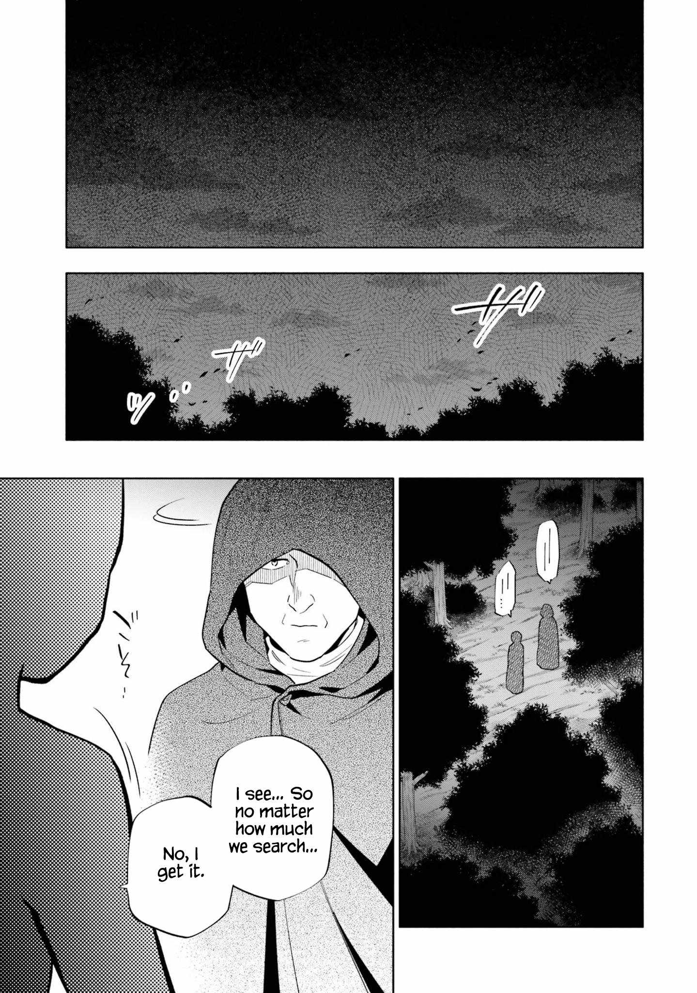 Takarakuji de 40-oku Atatta ndakedo Isekai ni Ijuu Suru Chapter 60 — Page 16