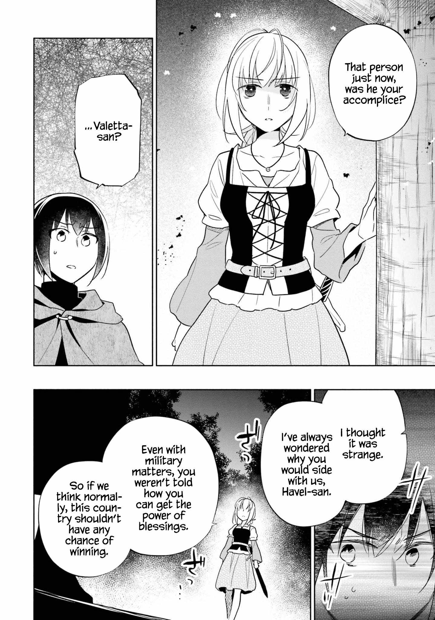 Takarakuji de 40-oku Atatta ndakedo Isekai ni Ijuu Suru Chapter 60 — Page 19