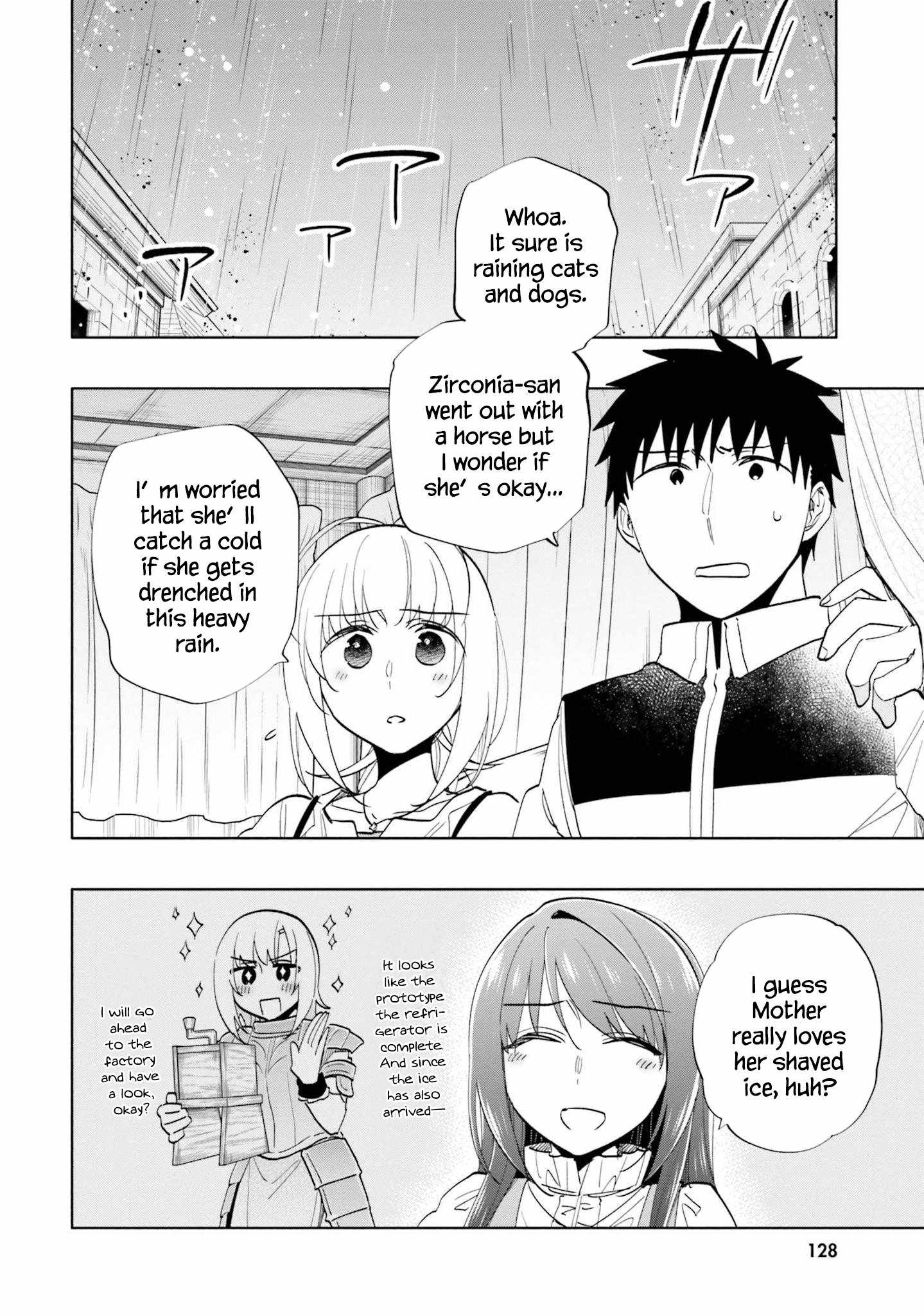 Takarakuji de 40-oku Atatta ndakedo Isekai ni Ijuu Suru Chapter 61 — Page 3