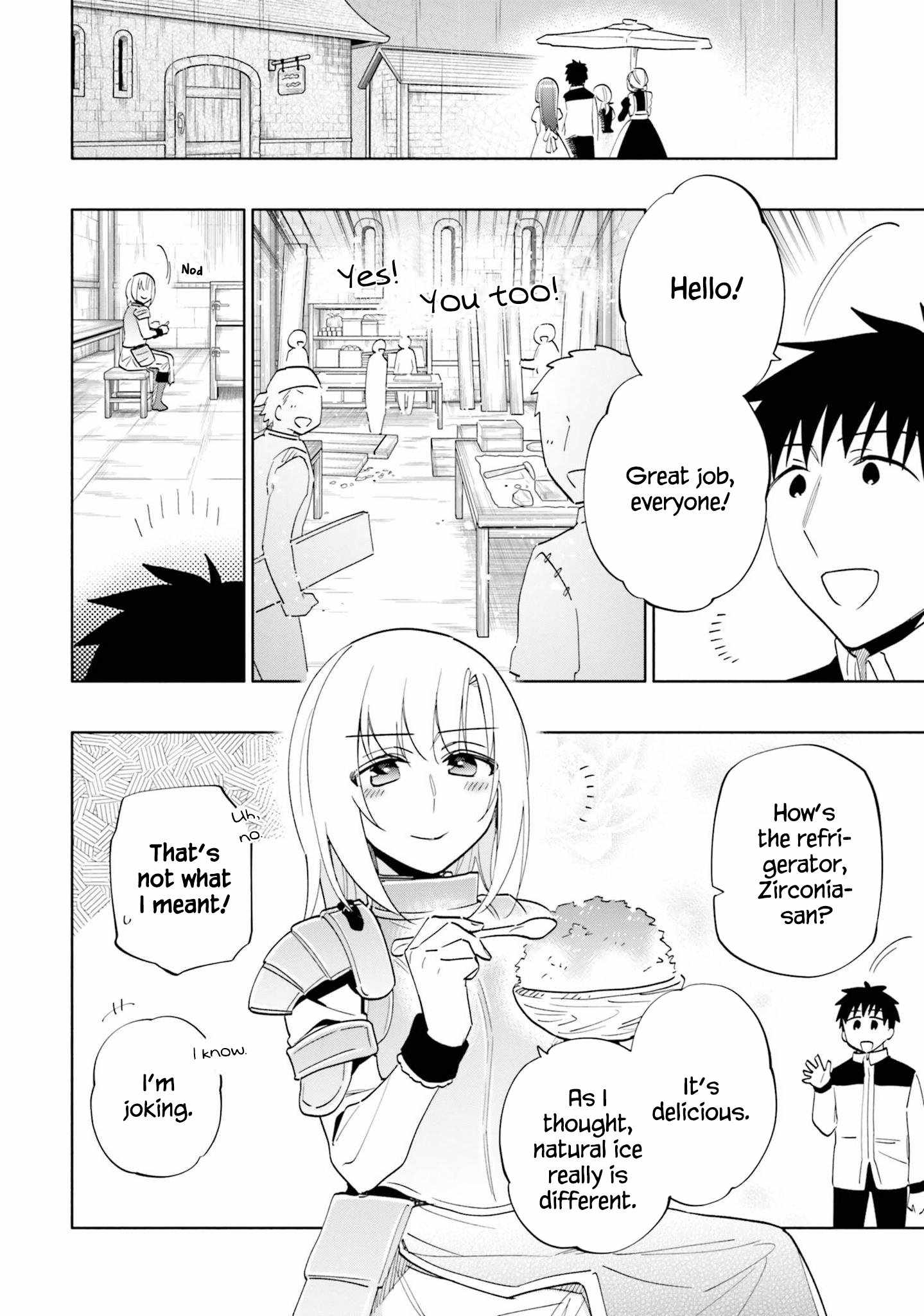 Takarakuji de 40-oku Atatta ndakedo Isekai ni Ijuu Suru Chapter 61 — Page 7