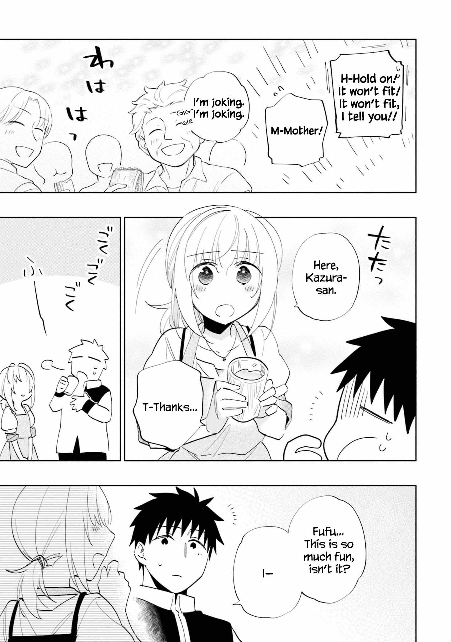 Takarakuji de 40-oku Atatta ndakedo Isekai ni Ijuu Suru Chapter 61 — Page 16