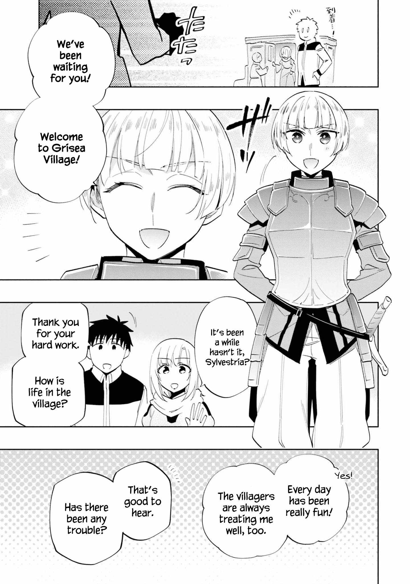 Takarakuji de 40-oku Atatta ndakedo Isekai ni Ijuu Suru Chapter 61 — Page 20