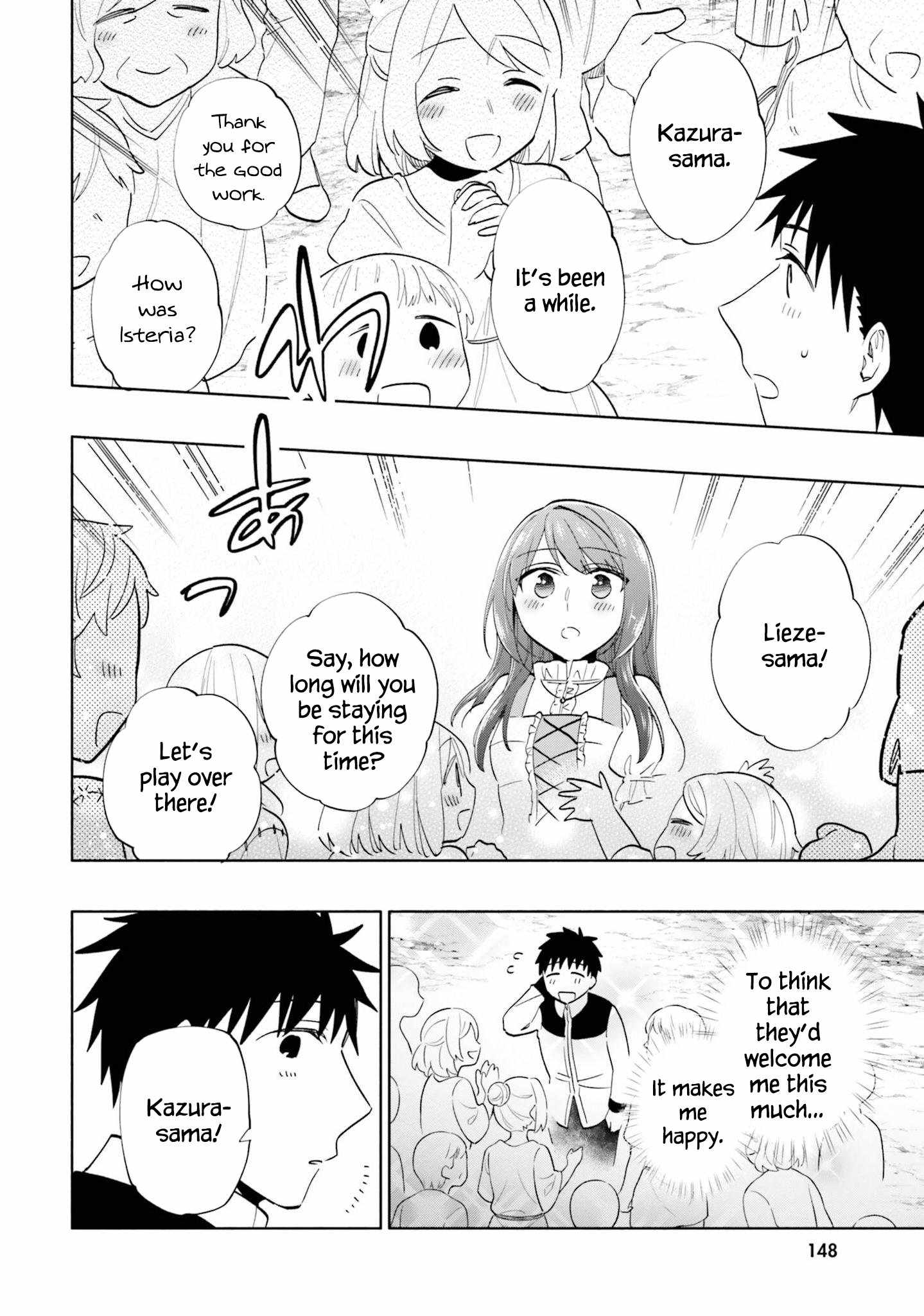 Takarakuji de 40-oku Atatta ndakedo Isekai ni Ijuu Suru Chapter 61 — Page 23