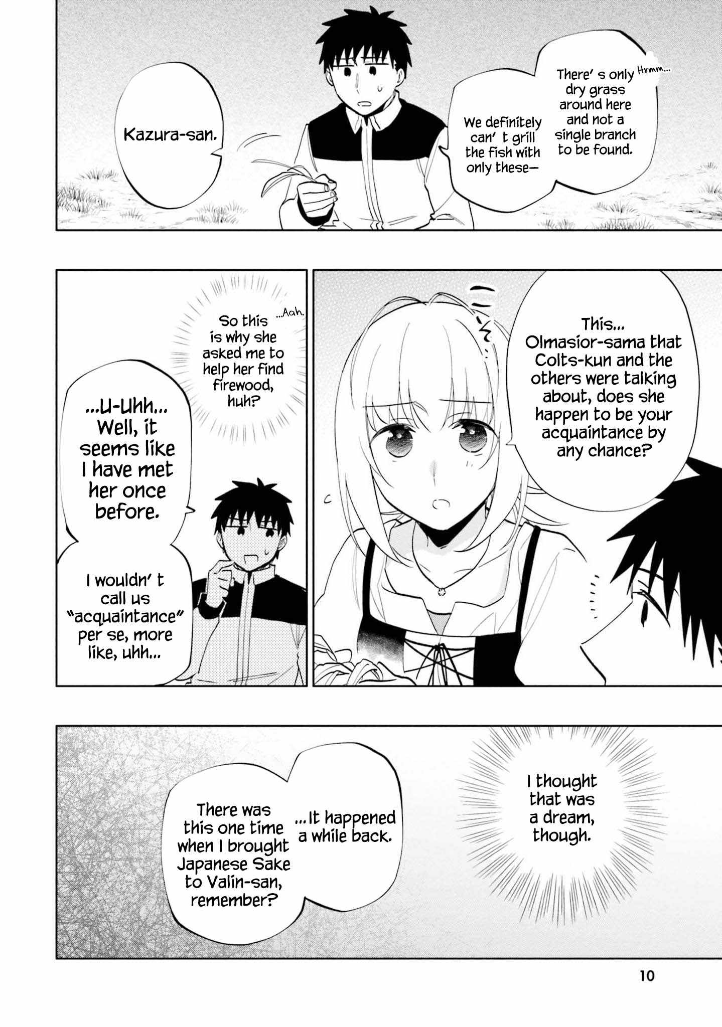 Takarakuji de 40-oku Atatta ndakedo Isekai ni Ijuu Suru Chapter 62 — Page 12
