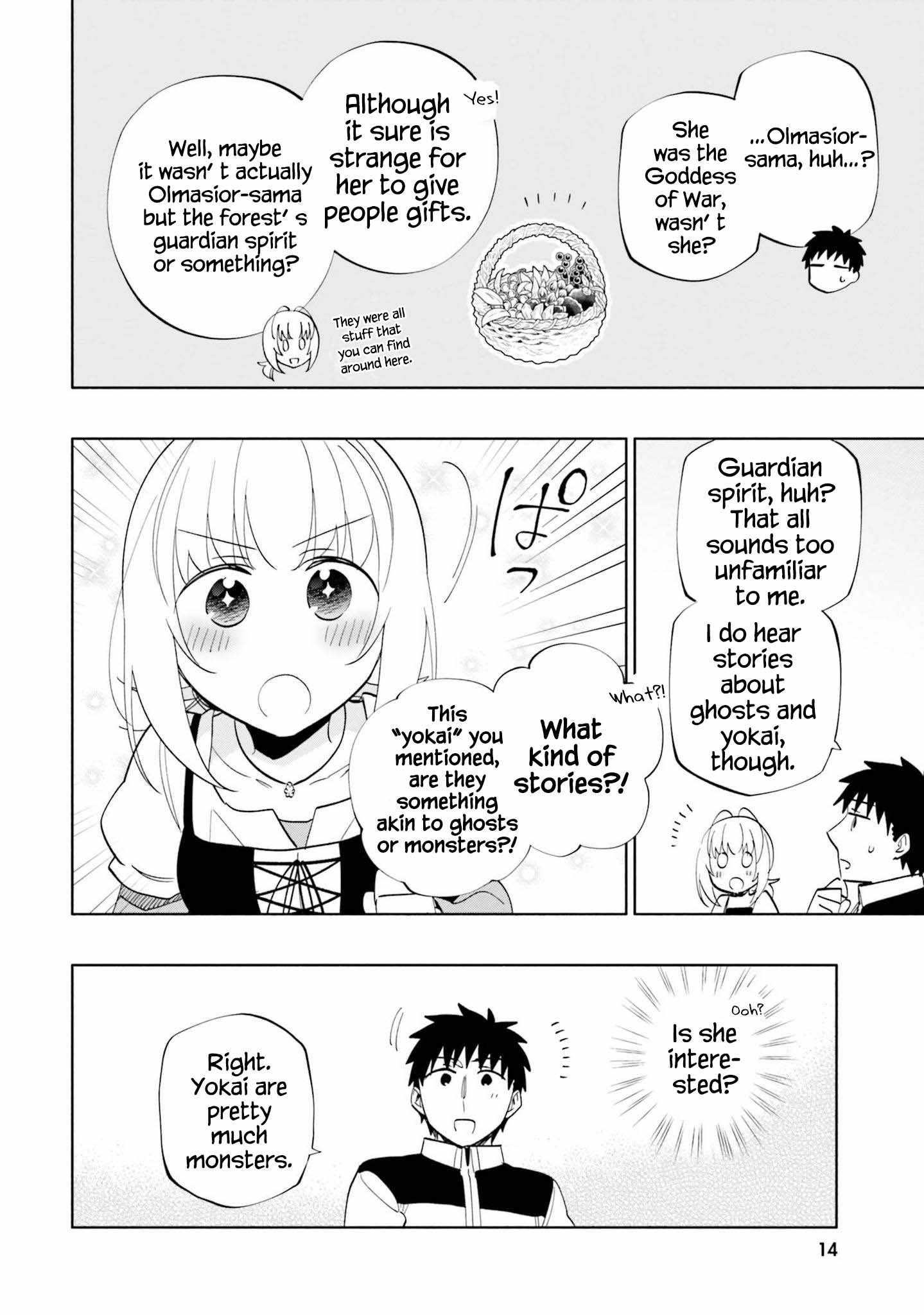 Takarakuji de 40-oku Atatta ndakedo Isekai ni Ijuu Suru Chapter 62 — Page 16